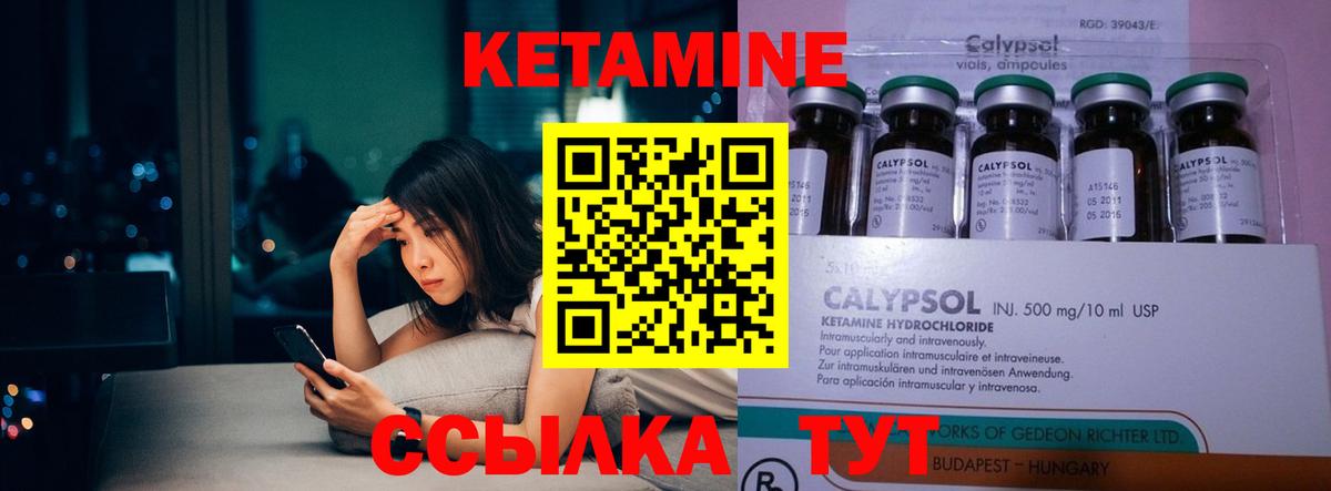 Югорск  ГАШИШ  Alpha PVP СОЛЬ кристаллы  Вход с VPN  Мефедрон   Канабис  КОКАИН 