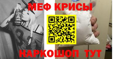 мдма Кимры