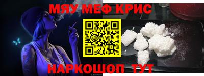 герыч Кингисепп