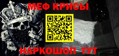 гидра Кинель