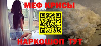 герыч Кингисепп