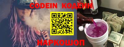 мдма Кимры
