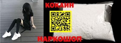мдма Кимры