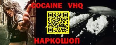 мдма Кимры