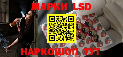 ALPHA-PVP Конаково
