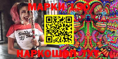 герыч Кингисепп