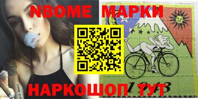 мдма Кимры