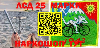 мдма Кимры