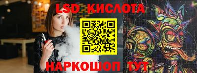 мдма Кимры