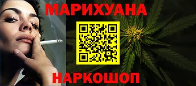 гидра Кинель