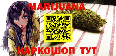герыч Кингисепп