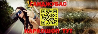 мдма Кимры