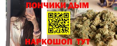 мдма Кимры