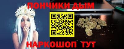 мдма Кимры