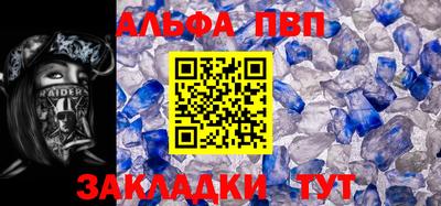 мдма Кимры