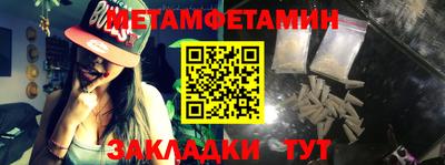герыч Кингисепп