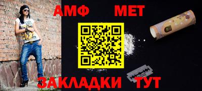 гидра Кинель