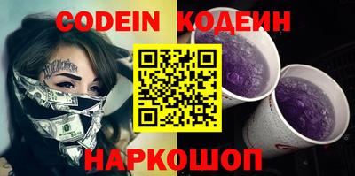 герыч Кингисепп
