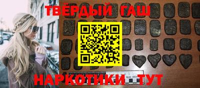 мдма Кимры