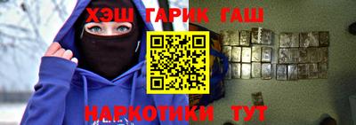герыч Кингисепп