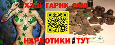 мдма Кимры