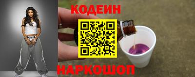 герыч Кингисепп